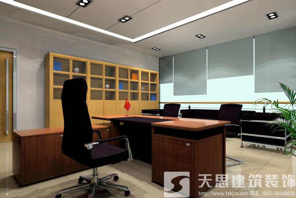 <a href=http://m.twp8g.com/bgs/ target=_blank class=infotextkey>合肥寫字樓裝修</a>設計 節約電能低碳環保