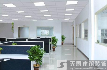 <a href=http://m.twp8g.com/ target=_blank class=infotextkey>合肥辦公室裝修</a>哪家好 空間設計彰顯企業魅力