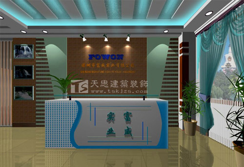 <a href=http://m.twp8g.com/ target=_blank class=infotextkey>合肥辦公室裝修</a>