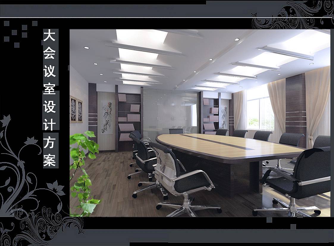 <a href=http://m.twp8g.com/ target=_blank class=infotextkey>合肥辦公室裝修</a>