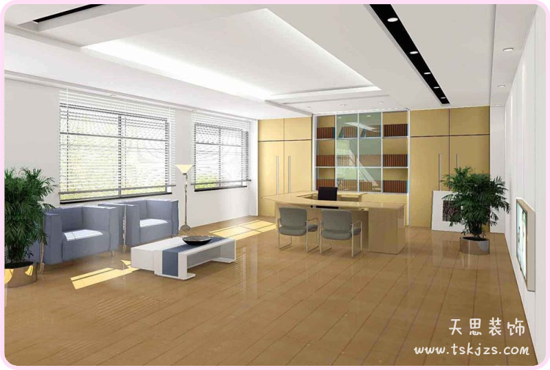 <a href=http://m.twp8g.com/ target=_blank class=infotextkey>合肥辦公室裝修</a>