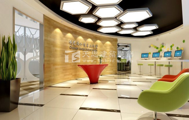 <a href=http://m.twp8g.com/ target=_blank class=infotextkey>合肥辦公室裝修</a>