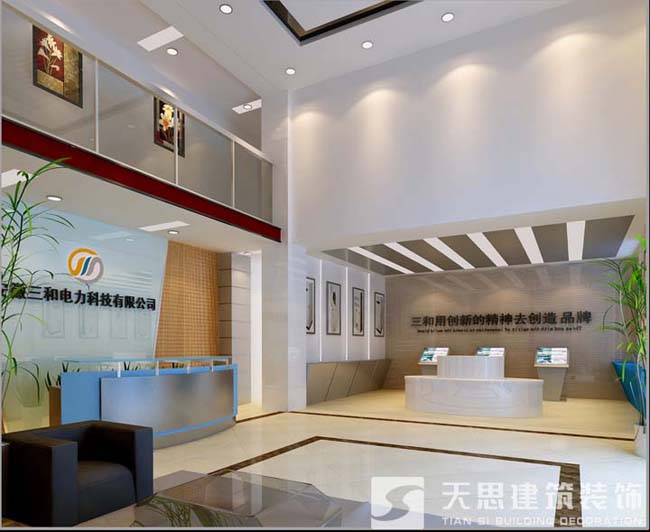 <a href=http://m.twp8g.com/gccf/ target=_blank class=infotextkey>合肥廠房裝修</a>
