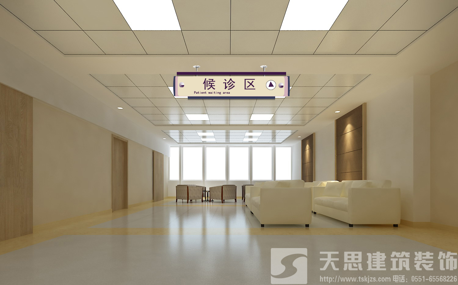 <a href=http://m.twp8g.com/yiyuananli/ target=_blank class=infotextkey>合肥醫(yī)院裝修</a>哪家好