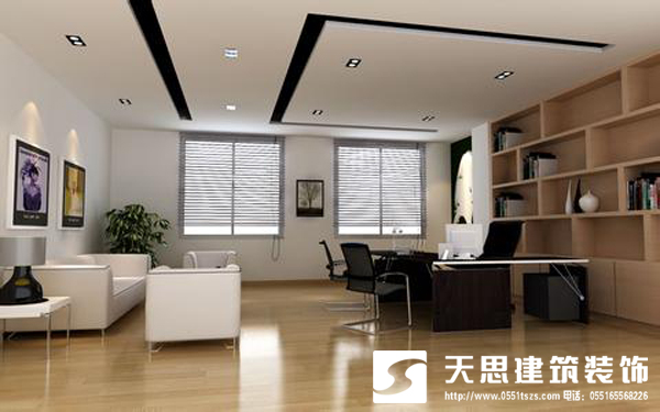 <a href=http://m.twp8g.com/ target=_blank class=infotextkey>合肥辦公室裝修</a>