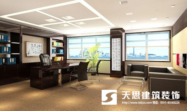 <a href=http://m.twp8g.com/ target=_blank class=infotextkey>合肥辦公室裝修</a>