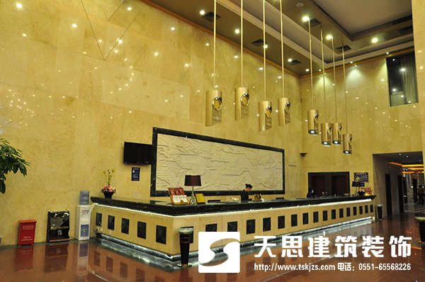 <a href=http://m.twp8g.com/hfjdzx/ target=_blank class=infotextkey>合肥酒店裝修</a>