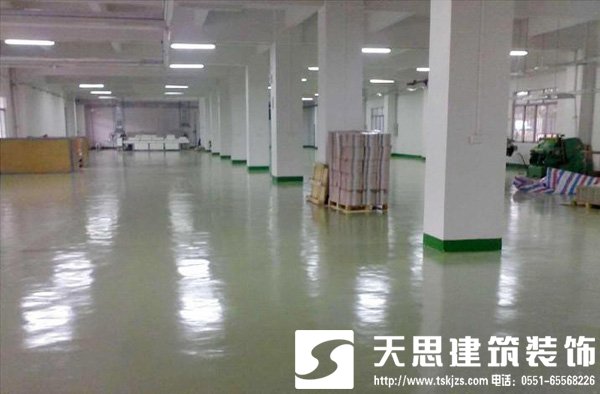 <a href=http://m.twp8g.com/gccf/ target=_blank class=infotextkey>合肥廠房裝修</a>注意事項