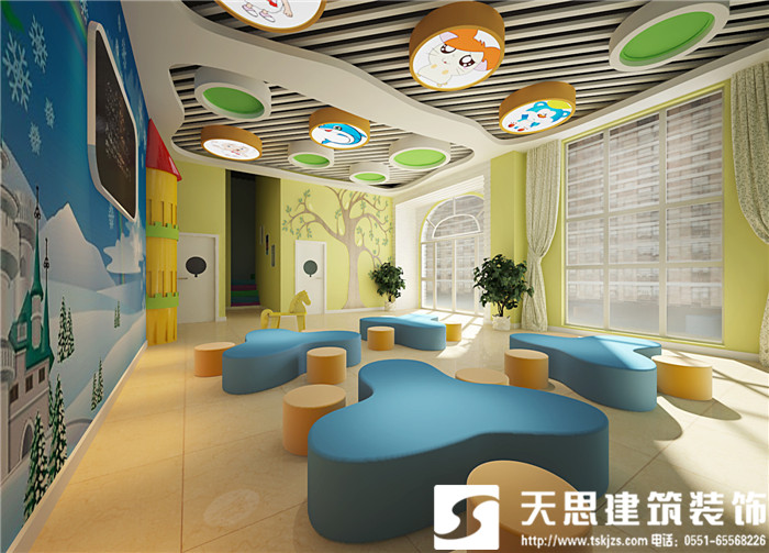 <a href=http://m.twp8g.com/youeryuan/ target=_blank class=infotextkey>合肥幼兒園設(shè)計(jì)</a>