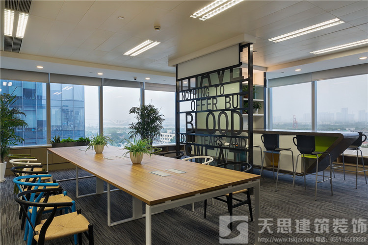 <a href=http://m.twp8g.com/bangonganli/ target=_blank class=infotextkey>合肥辦公室設(shè)計(jì)</a>效果圖