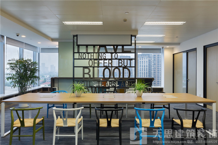 <a href=http://m.twp8g.com/ target=_blank class=infotextkey>合肥辦公室裝修</a>