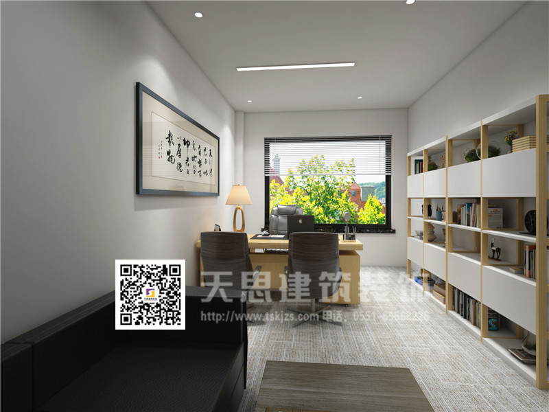 <a href=http://m.twp8g.com/ target=_blank class=infotextkey>合肥辦公室裝修</a>設(shè)計