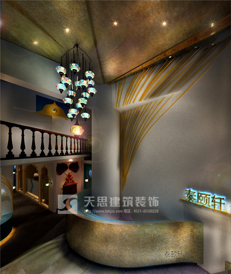 <a href=http://m.twp8g.com/huisuoanli/ target=_blank class=infotextkey>合肥會所設計</a>公司